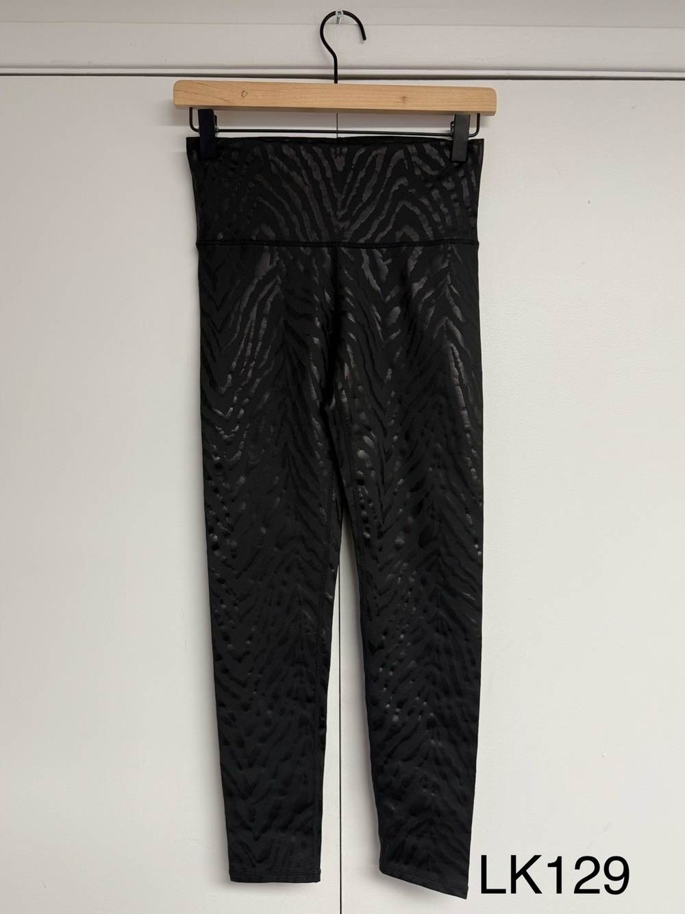 Terez Black Tonal Zebra High Rise Leggings Size S